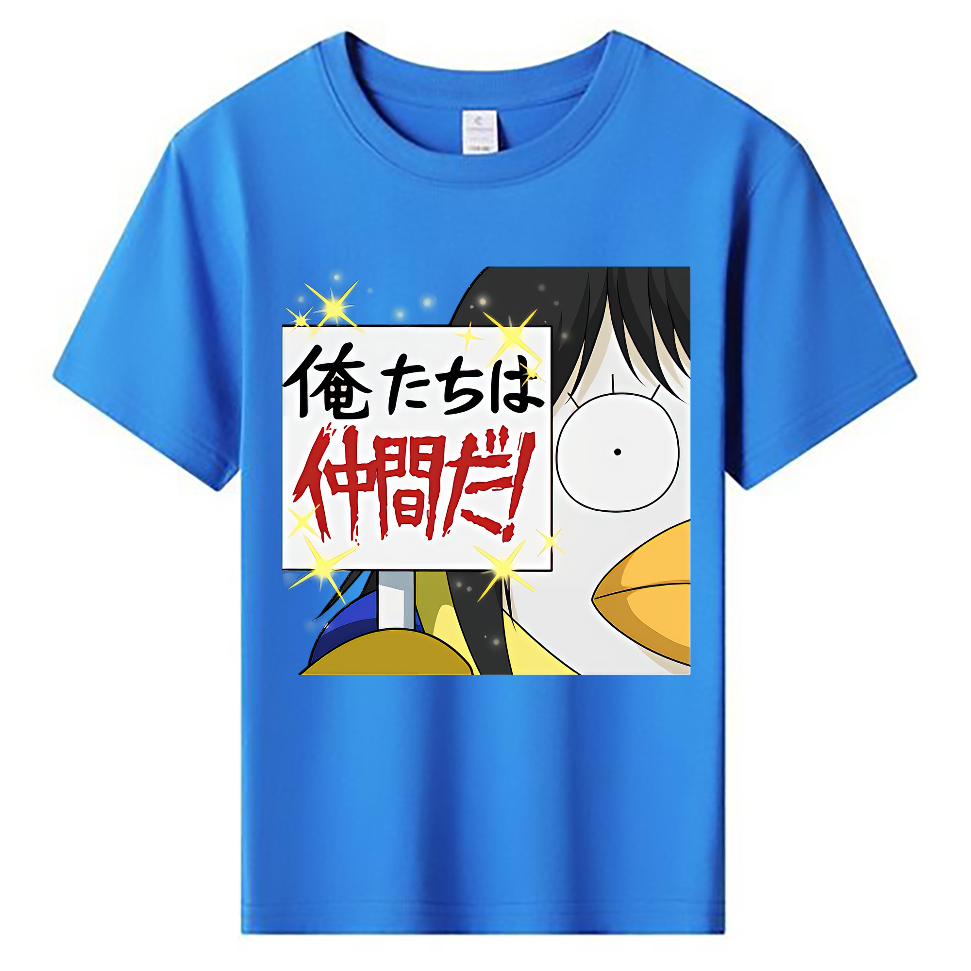 （画像用） ぎんたま 坂田銀時（さかたぎんとき） 神楽 志村新八（しむら しんぱち） GINTAMA Sakata Gintoki Kagura Shimura Shinpachi 綿100％キッズTシャツ（フロントプリント）